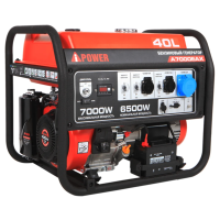 Бензиновый генератор A-iPower A7000EAX с электростартером, 
