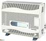 Газовый конвектор Hosseven HHS-9V Fan