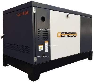 Дизельный генератор Genese DC150 в кожухе с АВР 
