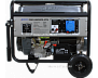 Demark DMG 8800FE ATS 