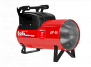 Газовая пушка 50 кВт Ballu-Biemmedue GP 45А C