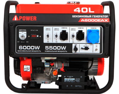 Бензиновый генератор A-iPower A6000EAX с электростартером 