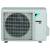 Сплит-система Daikin FTXF25B/RXF25B
