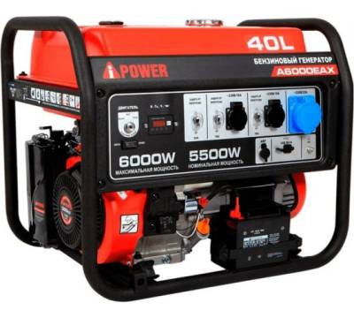 Бензиновый генератор A-iPower A6000EAX с электростартером 