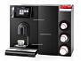 Профессиональная кофемашина Schaerer Coffee Prime Power Pack цельное молоко