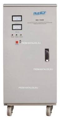 Стабилизатор напряжения RUCELF SDV-15000 00001083 