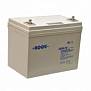 Аккумуляторная батарея AQQU 12ML75