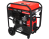 Бензиновый генератор A-iPower A11000EAX с электростартером, 10 кВт, 230В (20123) + блок автозапуска (АВР) 