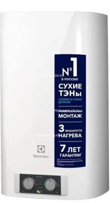 Накопительный водонагреватель Electrolux EWH 30 Formax